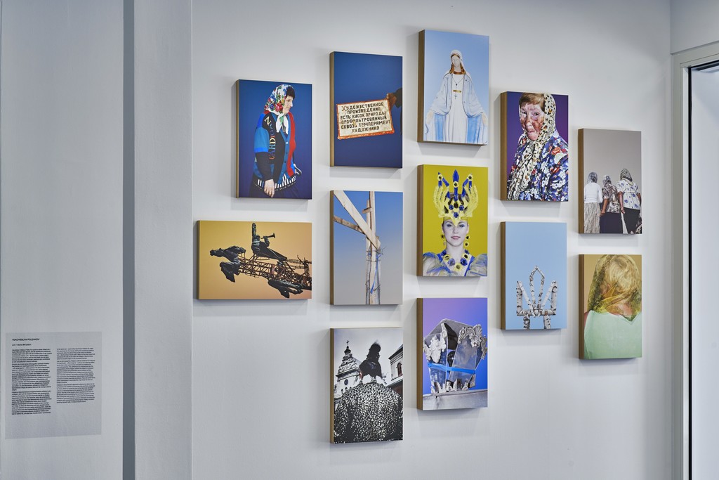 Viacheslav Poliakov, Lviv – God’s Will, 2017, Installation view Frankfurter Kunstverein, 2018, Photo: N. Miguletz © Frankfurter Kunstverein, Courtesy of the artist Viacheslav Poliakov, Lviv – God’s Will, 2017, Installation view Frankfurter Kunstverein, 2018, Photo: N. Miguletz © Frankfurter Kunstverein, Courtesy of the artist