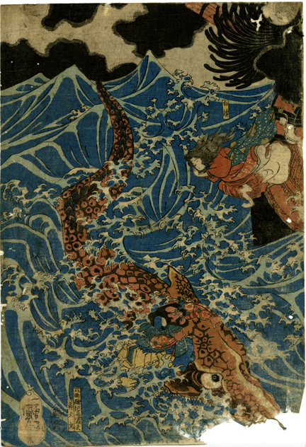 Utagawa Kuniyoshi | On the Sea at Mizumata, Hogo Province, Tametomo ...