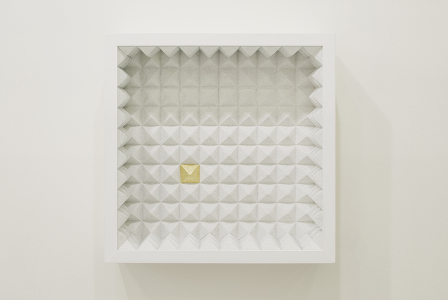 Giulia Marchi, ‘Camera anecoica’, 2018, MATÈRIA