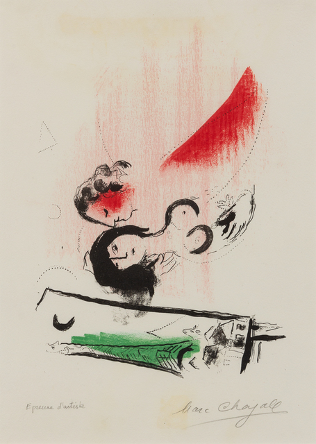 Marc Chagall, ‘La Tour Eiffel Verte’, 1957, Hindman