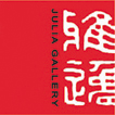 JULIA GALLERY logo