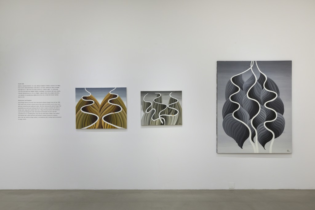 Installation view of "I Want My Last Trip to the Moon", ARARIO GALLERY, Cheonan, Korea, 2018 Installation view of "I Want My Last Trip to the Moon", ARARIO GALLERY, Cheonan, Korea, 2018