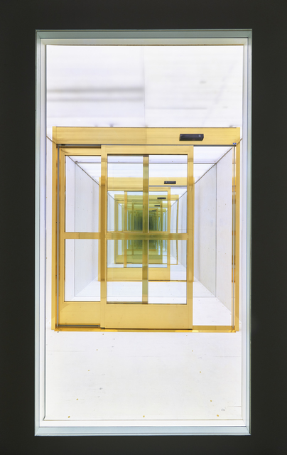 Sean Shim-Boyle, ‘Fee Fi Fo Fum’, 2018, Jane Lombard Gallery