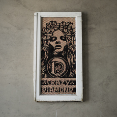 DIAMOND