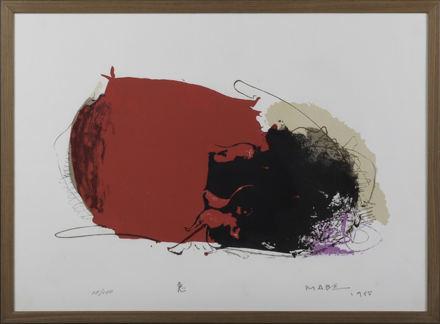 Manabu Mabe, ‘Untitled’, 1985, LAART