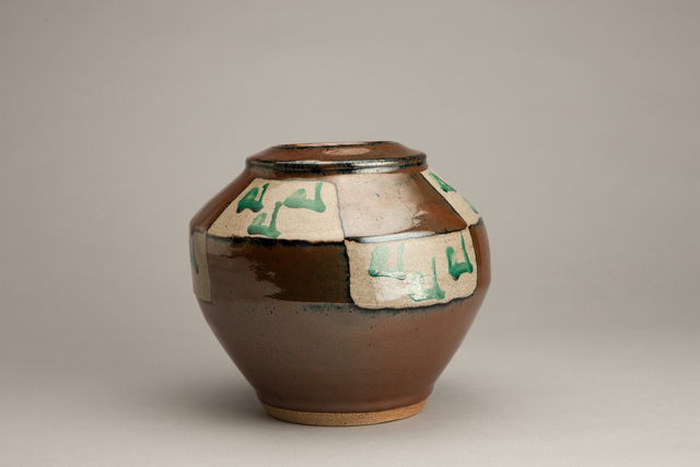 Shinsaku Hamada, ‘Vase, kaki glaze with akae decoration’, Other, Stoneware, Pucker Gallery