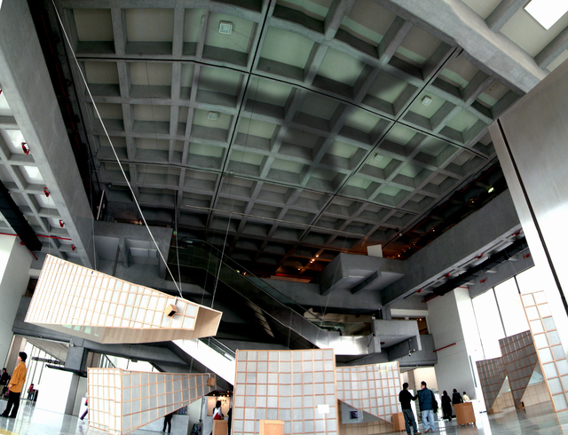 I-Chen Kuo, ‘Invade the TFAM’, 2004, Aki Gallery