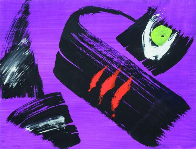 Gérard Schneider, ‘Composition’, 1972, Painting, Gouache and acrylic on paper, Samhart Gallery