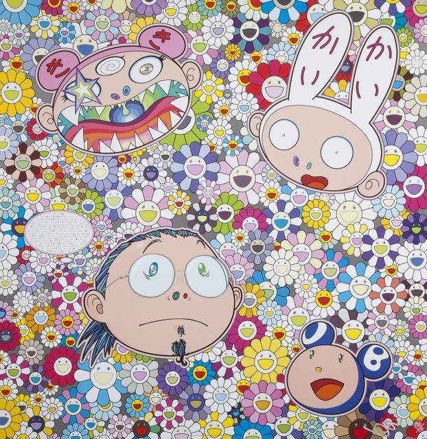 Takashi Murakami, ‘The Creative Mind’, 2013, Julien's Auctions