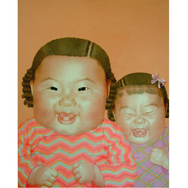 Yu Chen
