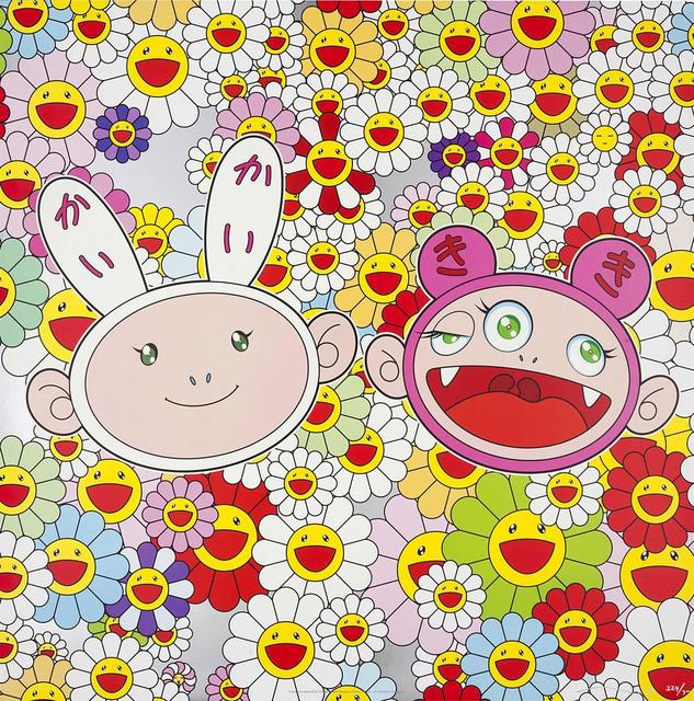 Takashi Murakami, ‘Kaikai Kiki News NO2’, 2008, Print, Offset lithograph on paper, Hang-Up Gallery