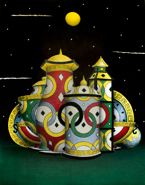 Pier Augusto Breccia, ‘Olympic Connections, Olympic Games Beijing 2008’, 2008, Wallector