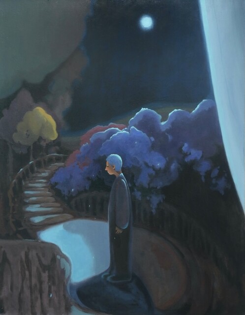 Chit Yan Cheng