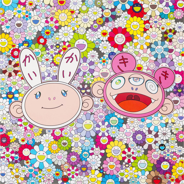 Takashi Murakami, ‘Kaikai & Kiki: Dreaming of Shangri-La’, 2015, Print, Offset lithograph in colors with cold stamp and high gloss varnishing, Little Art Piece