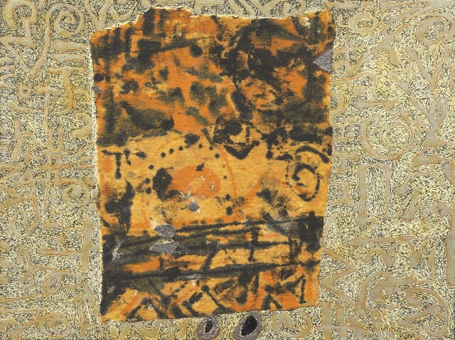 image-zoom