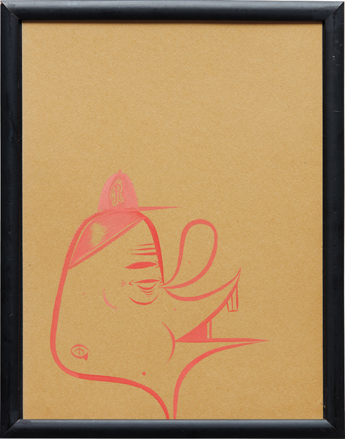 Barry McGee, ‘Art Piece #13’, 2007, Painting, Acrylic on paper, in artist's frame, Phillips