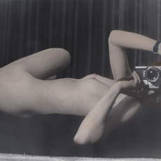 Janice Guy