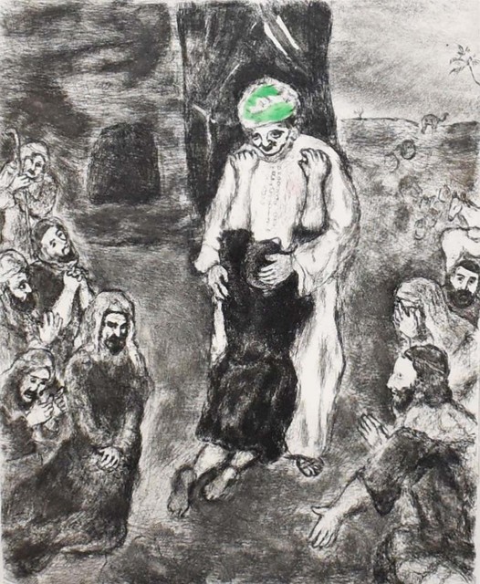 Marc Chagall, ‘Joseph Recognized by His Brothers’, 1958, Georgetown Frame Shoppe
