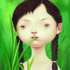 Lin Hairong 林海容
