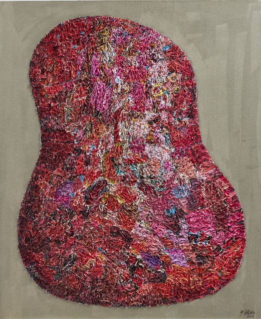 Wu Shaoxiang, ‘Multicolored Stone VI 彩石 之六 ’, 2017, Linda Gallery
