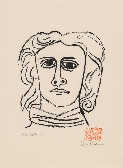 Stefan Martin Skowhegan, ‘Skowhegan’, 1965, Heritage Auctions