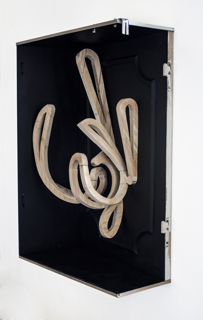Rodrigo Sassi, ‘Untitled’, 2014, Sculpture, Mixed media, Gallery Nosco