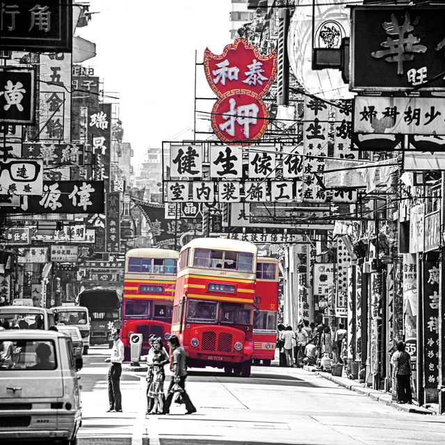 Keith Macgregor Shanghai Street Hong Kong Kmduo 80 1984 Available For Sale Artsy
