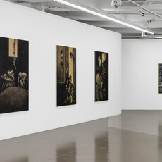Gallery Baton