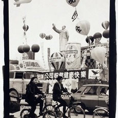 Robin Moyer