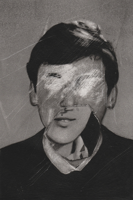 Subjects - Faruk, Merve — Erol Eskici (2014)