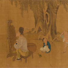 Attributed To Liu Songnian