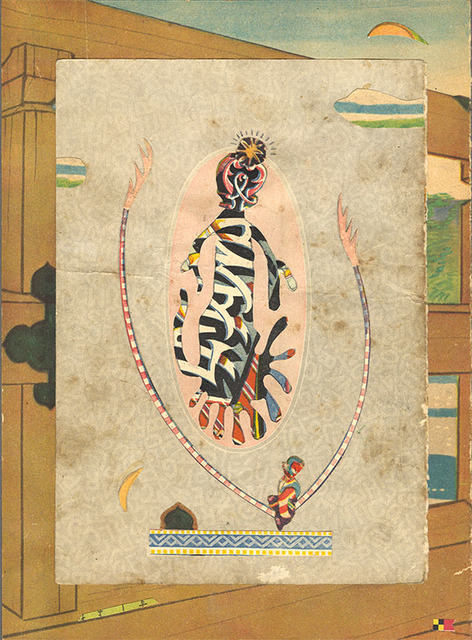 Lou Beach, ‘Skip Rope (with Goddess)’, 2018, Drawing, Collage or other Work on Paper, Collage of printed ephemera, Craig Krull Gallery