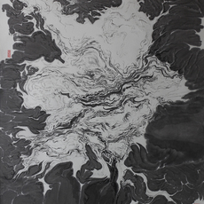 Chen Wei Meng