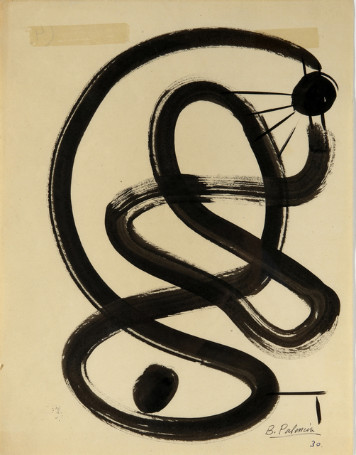 Benjamín Palencia, ‘Composición surrealista’, 1930, N2 Galería