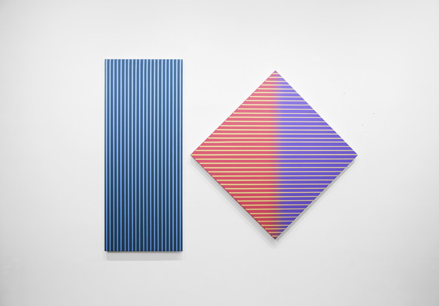Francisco Suárez, ‘Adde 38’, 2017, Victor Lope Arte Contemporaneo
