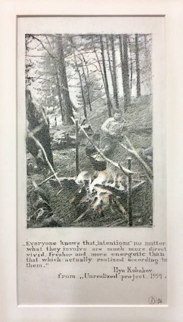 Oleg Vassiliev, ‘Sketch for “By a Campfire, 1998"’, 1996, The Watermill Center Benefit Auction