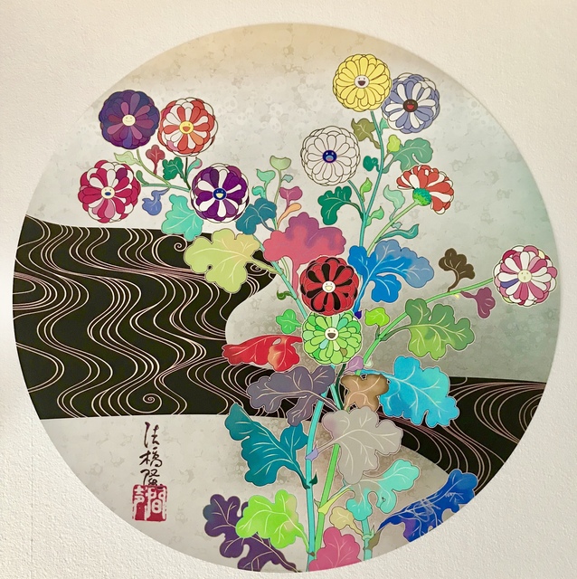 Takashi Murakami, ‘Kansei: The Golden Age Hokkyo Takashi’, 2015, Pop Fine Art