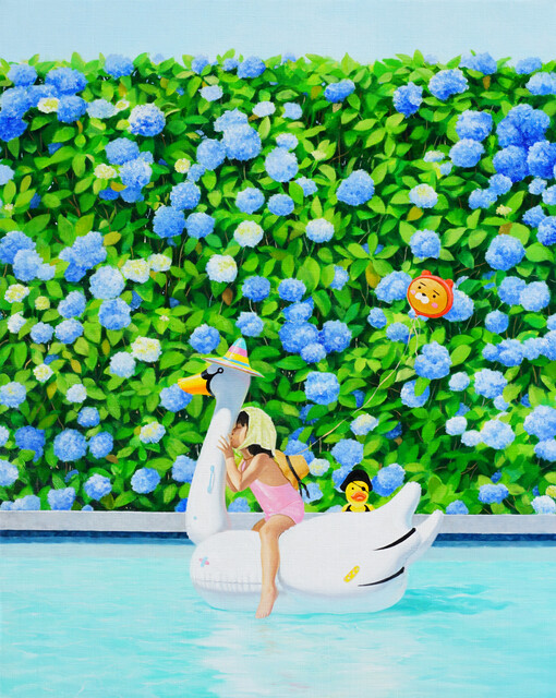 EUN PYO HONG
