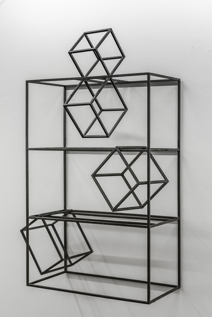 Raul Mourão, ‘Cubo/Vaso # 3’, 2018, Sculpture, Weathering steel, Galeria Nara Roesler
