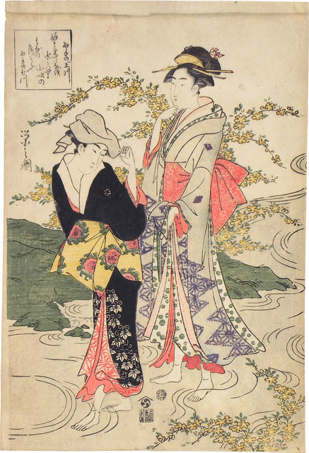 Hosoda Eishi, ‘The Jewel River of Ide’, ca. 1795, Scholten Japanese Art