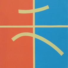 Jack Davidson (b. 1958)