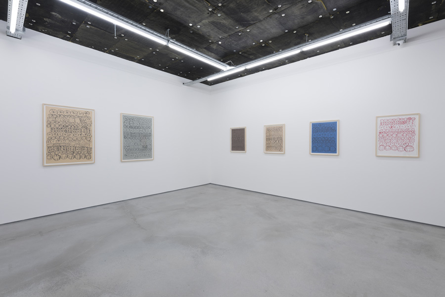 Painting / Drawing
Luc Fuller
21st January - 27th February, 2016
Rod Barton, London Painting / Drawing
Luc Fuller
21st January - 27th February, 2016
Rod Barton, London