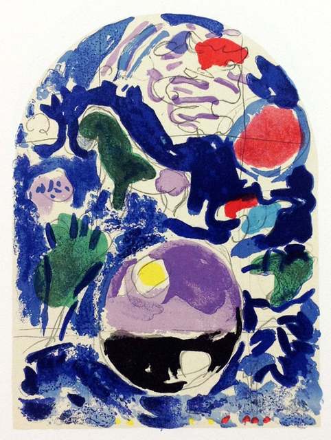 Marc Chagall, ‘The Jerusalem Windows: Simeon Sketch’, 1962, Print, 20 Color Stone Lithographe, Inviere Gallery