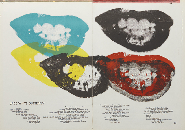 Andy Warhol, ‘I Love Your Kiss Forever Forever’, 1964, Phillips