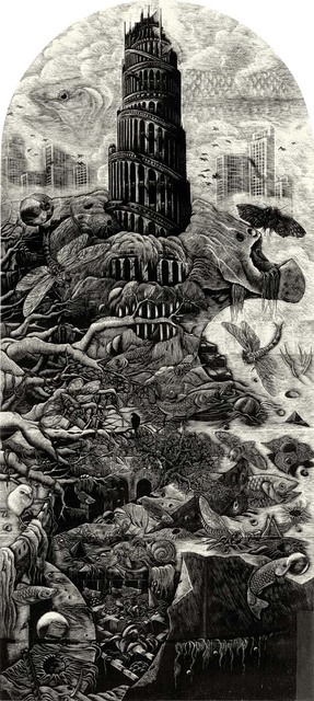 Kobayashi Keisei, ‘Transferred Soul-Babel’, 1987, Asia Art Center