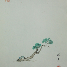Sui Changjiang