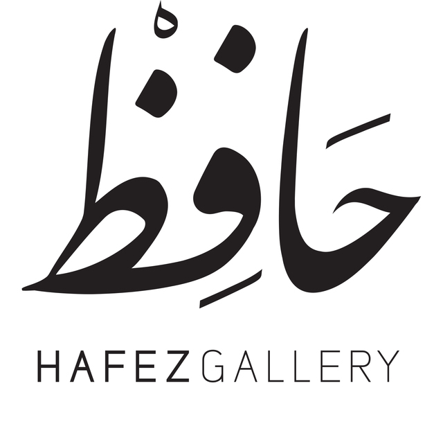Hafez Gallery logo