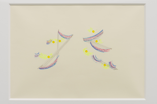 Tetsuro Kano, ‘New plants’, 2016, Painting, Sticker, oil pastel, pencil on paper, Yuka Tsuruno Gallery
