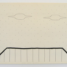 Vadim Fishkin