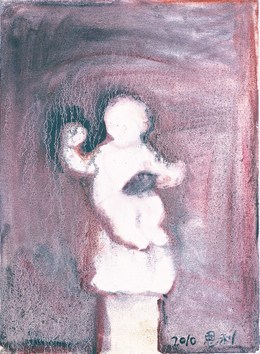 Zhang Enli 张恩利, ‘sculpture’, 2010, ShanghART